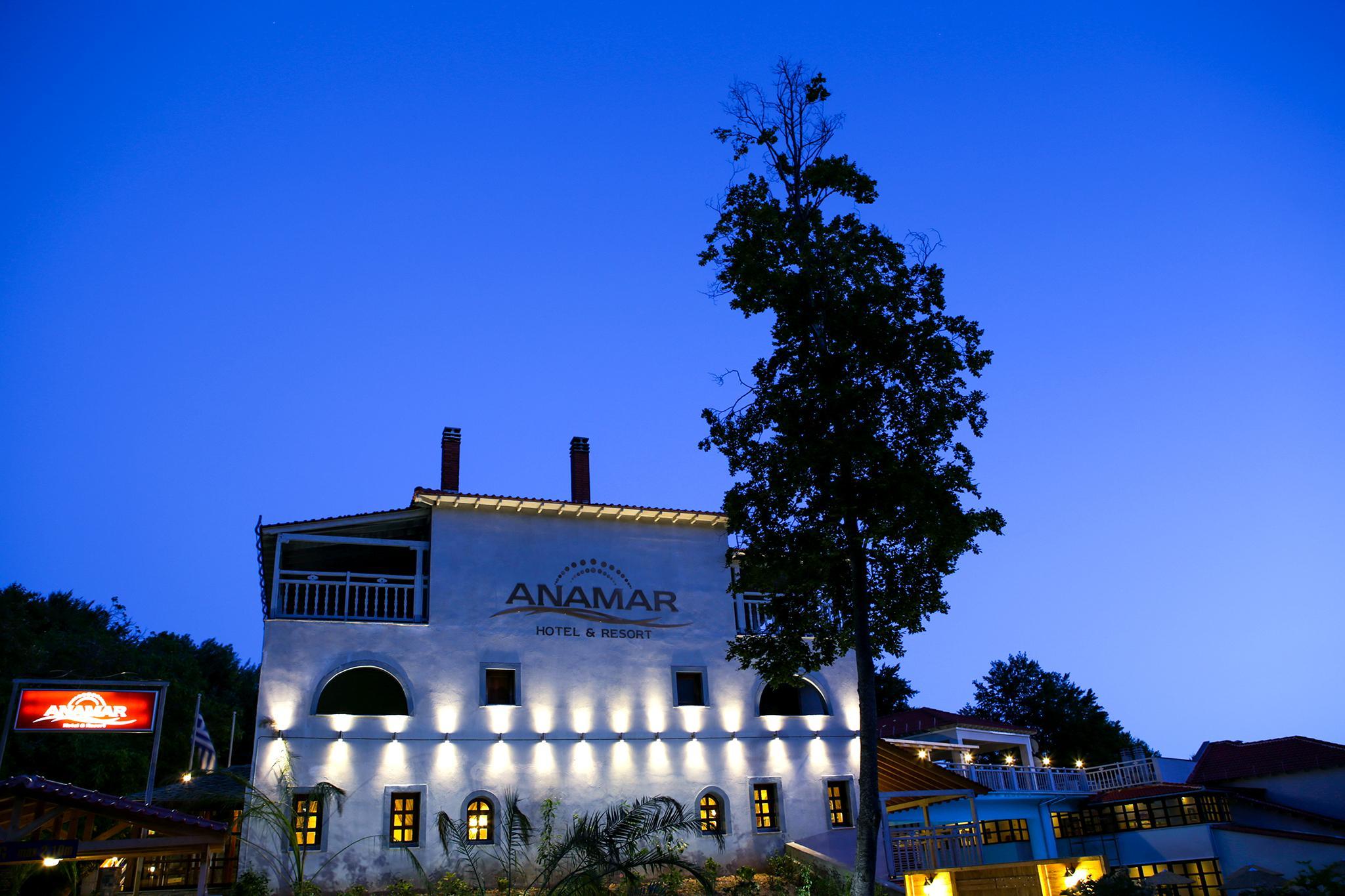 Anamar Pilio Resort Pelion Εξωτερικό φωτογραφία